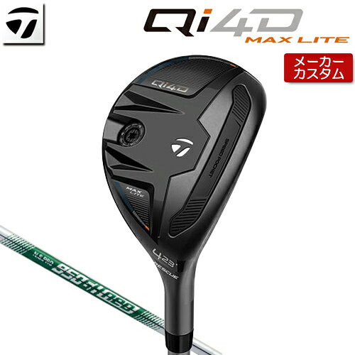 【メーカーカスタム】 テーラーメイド Qi4D MAX LITE レスキュー 右用 N.S.PRO 950GH neo スチールシャフト [日本正規品] 【 2026年モデル 】 TaylorMade キューアイフォーディー マックスライト カスタムクラブ ユーティリティ 【 テーラーメイド レスキュー 】