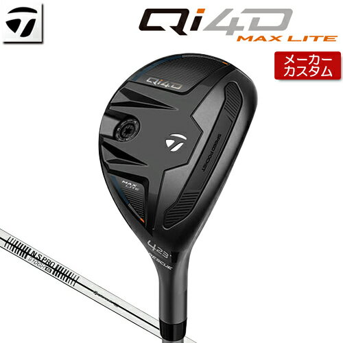 【メーカーカスタム】 テーラーメイド Qi4D MAX LITE レスキュー 右用 N.S.PRO 910GH スチールシャフト [日本正規品] 【 2026年モデル 】 TaylorMade キューアイフォーディー マックスライト カスタムクラブ ユーティリティ 【 テーラーメイド レスキュー 】(4.0)