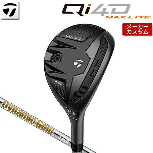 乐天商城 - 【メーカーカスタム】 テーラーメイド Qi4D MAX LITE レスキュー 右用 Dynamic Gold HT スチールシャフト [日本正規品] 【 2026年モデル 】 TaylorMade キューアイフォーディー マックスライト カスタムクラブ ユーティリティ 【 テーラーメイド レスキュー 】