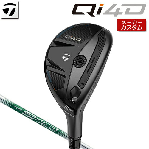 Rakuten - 【メーカーカスタム】 テーラーメイド Qi4D レスキュー 右用 N.S.PRO 950GH neo スチールシャフト [日本正規品] 【 2026年モデル 】 TaylorMade キューアイフォーディー カスタムクラブ ユーティリティ 【 テーラーメイド レスキュー 】