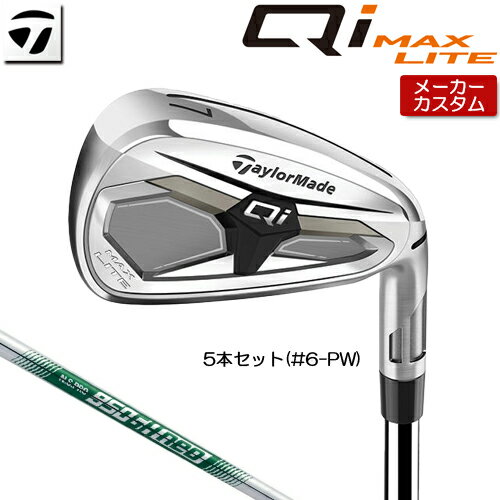 【メーカーカスタム】 テーラーメイド Qi MA...の商品画像