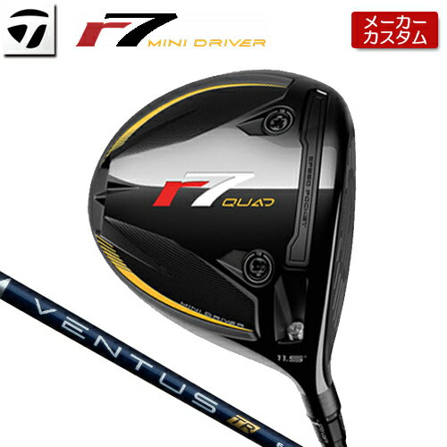 【メーカーカスタム】 TaylorMade r7 QUAD MINI DRIVER 右用 VENTUS TR BLUE カーボンシャフト [日本正..