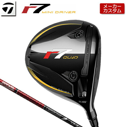 【メーカーカスタム】 TaylorMade r7 QUAD MINI DRIVER 右用 TOUR AD VF カーボンシャフト [日本正規品..