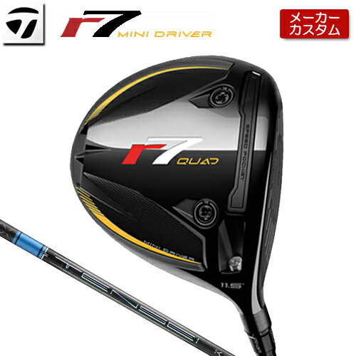 【メーカーカスタム】 TaylorMade r7 QUAD MINI DRIVER 右用 TENSEI PRO BLUE 1K カーボンシャフト [日..