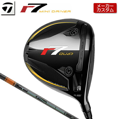【メーカーカスタム】 TaylorMade r7 QUAD MINI DRIVER 右用 TENSEI PRO ORANGE 1K カーボンシャフト [..