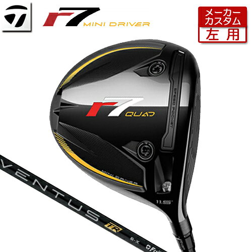 乐天商城 - 【左用】 【メーカーカスタム】 テーラーメイド r7 QUAD ミニ ドライバー VENTUS TR BLACK カーボンシャフト [日本正規品] 【 2025年モデル 】 TaylorMade アールセブン MINI DRIVER カスタム 【 テーラーメイド ドライバー 】