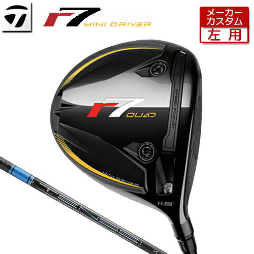 乐天商城 - 【左用】 【メーカーカスタム】 テーラーメイド r7 QUAD ミニ ドライバー TENSEI PRO BLUE 1K カーボンシャフト [日本正規品] 【 2025年モデル 】 TaylorMade アールセブン MINI DRIVER カスタム 【 テーラーメイド ドライバー 】