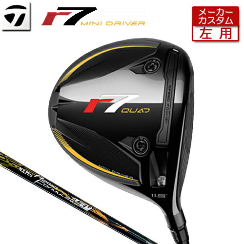 Rakuten - 【左用】 【メーカーカスタム】 テーラーメイド r7 QUAD ミニ ドライバー N.S.PRO Regio Formula MB+ カーボンシャフト [日本正規品] 【 2025年モデル 】 TaylorMade アールセブン MINI DRIVER カスタム 【 テーラーメイド ドライバー 】