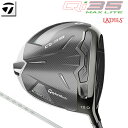 【最短営業日発送】 TaylorMade Qi35 MAX LITE レディース ドライバー 右用 ELDIO TM40 2025 カーボンシャフト [ 日本正...