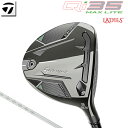 【最短営業日発送】 TaylorMade Qi35 MAX LITE レディース フェアウェイウッド 右用 ELDIO TM40 2025 カーボンシャフト [...