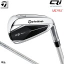 【最短営業日発送】 TaylorMade 【 テーラーメイド 】 Qi レディース 単品 アイアン (#6,AW) ELDIO TM40 カーボンシャフト [日...