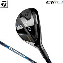 【最短営業日発送】 TaylorMade 【 テーラーメイド 】 Qi10 レスキュー Diamana BLUE TM60 カーボンシャフト [日本正規品] 【 2024年モデル 】 キュー アイ テン ユーティリティ メンズ 右用 ゴルフ 【 テーラーメイド ユーティリティ 】