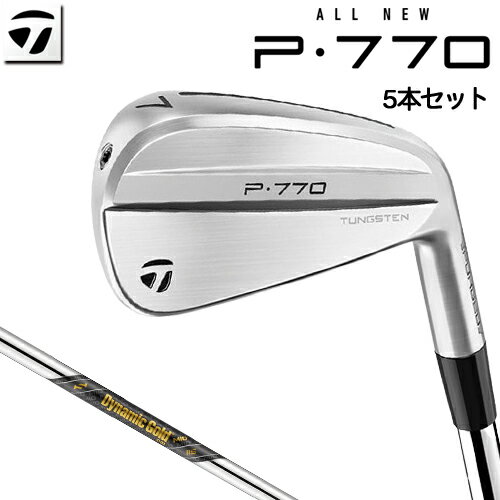 Rakuten - TaylorMade 【 テーラーメイド 】 P770 アイアン 5本セット(#6-PW) 右用 Dynamic Gold MID 115 スチールシャフト [日本正規品] 【 2024年モデル 】 P 770 軟鉄中空構造 【 テーラーメイド アイアン 】