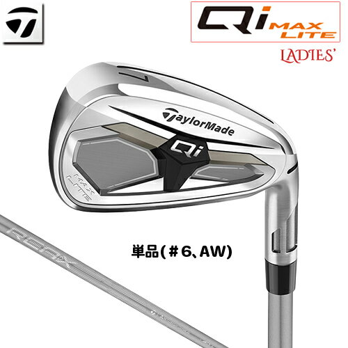 �ں�û�Ķ���ȯ���� �ơ��顼�ᥤ�� Qi MAX LITE ��ǥ����� �������� ñ��(��6��AW) ���� REAX 40 �����ܥ󥷥�ե� [����������] ��...