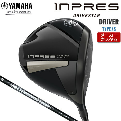 ڥ᡼ ޥ INPRES DRIVESTAR TYPE/S ɥ饤С  Diamana WB ܥ󥷥ե  ...