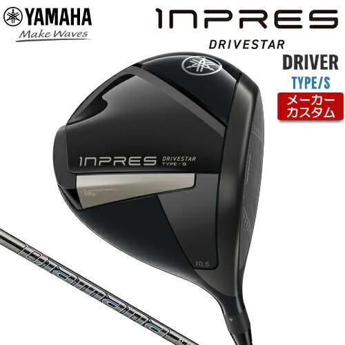 ڥ᡼ ޥ INPRES DRIVESTAR TYPE/S ɥ饤С  Diamana GT ܥ󥷥ե  ...