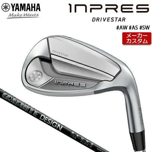 ڥ᡼ ޥ INPRES DRIVESTAR å ñ  (AWASSW) RAUNE IRON i60...
