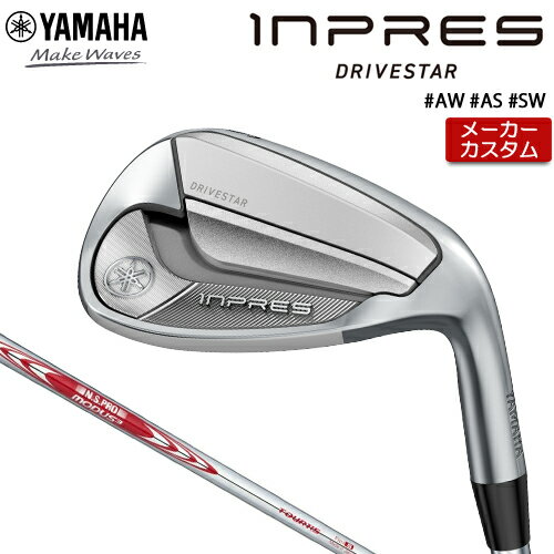 ڥ᡼ ޥ INPRES DRIVESTAR å ñ  (AWASSW) N.S.PRO MODUS3...