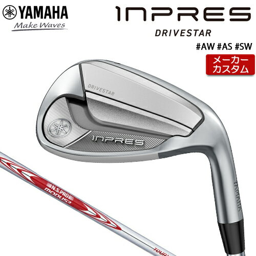 ڥ᡼ ޥ INPRES DRIVESTAR å ñ  (AWASSW) N.S.PRO MODUS3...