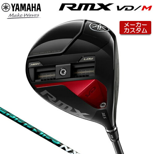 ڥ᡼ YAMAHA  ޥ  RMX VD / M ɥ饤С  SPEEDER NX GREEN ܥ󥷥ե 2024ǯǥ ߥå VD M VD/M ڥޥ ɥ饤С