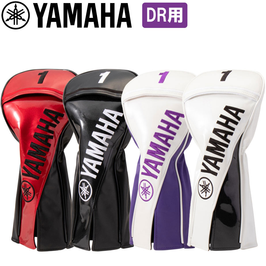 ヤマハ 【YAMAHA】 Y22HDP プロレプリカモデル ヘッド