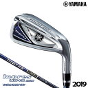 YAMAHA【ヤマハ】inpres UD+2 アイアン #7...