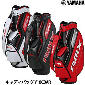 YAMAHA【ヤマハ】RMXメンズキャディバッグY18CBAR【リミックス】