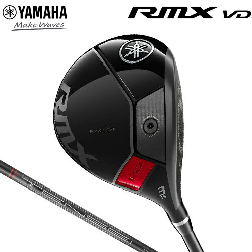 YAMAHA  ޥ  RMX VD եå TENSEI TR f ܥ󥷥ե 2024ǯǥ   ե ߥå VD ڥޥ ե