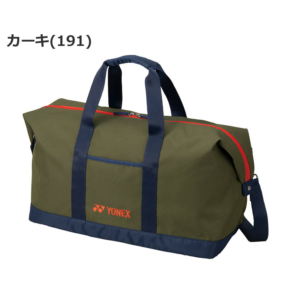 アンダーパー ゴルフのYONEX 【 ヨネックス 】 ボストンバッグ BB-1200 【 2025年モデル 】 メンズ ゴルフ バッグ シューズ収納｜アングル3