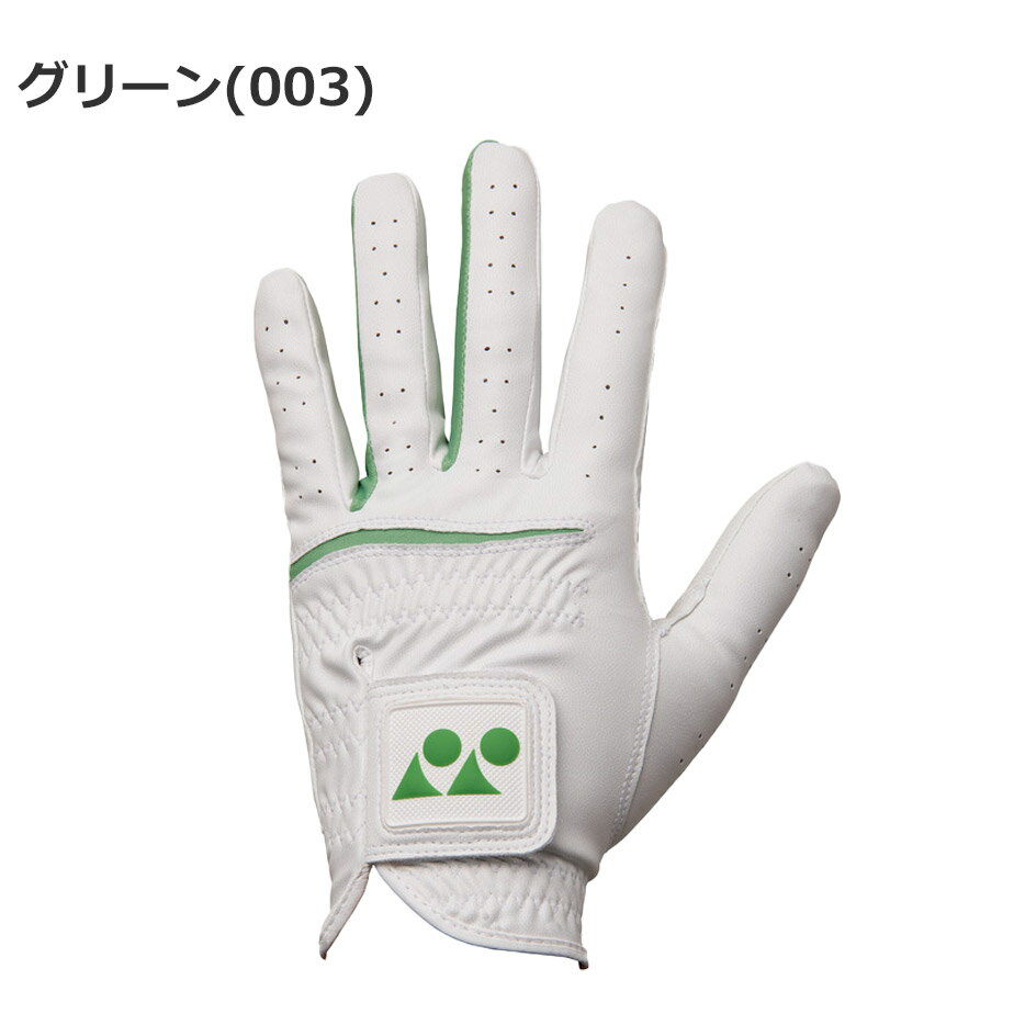YONEX 【 ヨネックス 】 全天候型 合成皮革 ゴルフ グローブ GL-350 左手用 【 202...