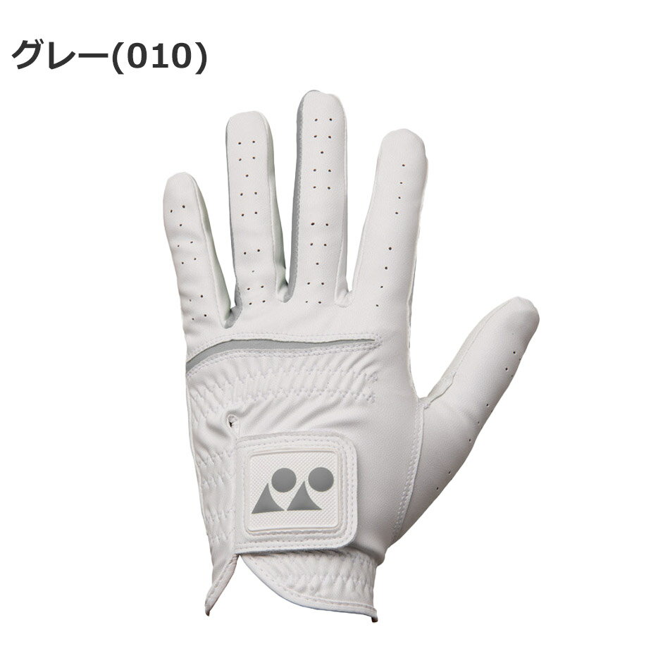 YONEX 【 ヨネックス 】 全天候型 合成皮革 ゴルフ グローブ GL-350 左手用 【 202...