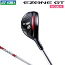 YONEX 【 ヨネックス 】 EZONE GT WOMEN ユーティリティー RK 04GT カーボンシャフト 【 2024年モデル 】 レディース 女性用 ...