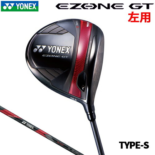 YONEX 【 ヨネックス 】 (左用) EZONE GT TYPE S ドライバー RK 04GT カーボンシャフト 【 2024年モデル 】 メンズ ゴルフ DR 9° 10.5° イーゾーン