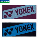 YONEX 【 ヨネックス 】 スポーツタオル AC1093 40×100cm 【 2025年モデル 】 ゴルフ 抗菌加工 ギフト コンペ 景品 賞品 プレゼント