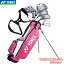 YONEX【ヨネックス】JUNIOR J135 7本セット ピンク (W1,FW,UT,I7,I9,SW,PT + キャディバッグ) ジュニア..