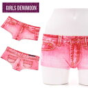 GIRLS DENIMOON デニムーン ボクサーパンツ レディース 蒸れない ショーツ 伸びる 綿 下着 ブランド おしゃれ 締め付けない 派手 人気 おすす...