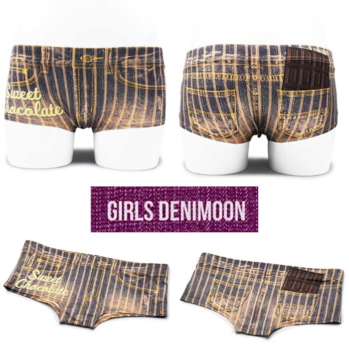 GIRLS DENIMOON デニムーン ボクサーパンツ レディース 蒸れない ショーツ 伸びる 綿 下着 ブランド おしゃれ 締め付けない 派手 人気 ..