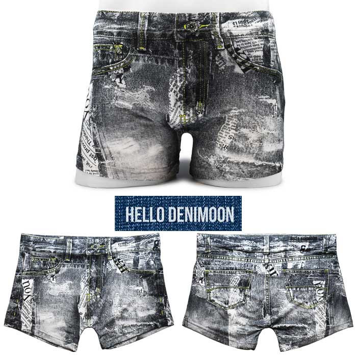 HELLO DENIMOON デニムーン ボクサーパンツ メンズ 蒸れない 伸びる 綿 下着 ブランド おしゃれ 締め付けない 派手 人気 おすすめ デニム プレゼント かわいい かっこいい 大きいサイズ 誕生日 スポーツ 柄 春 夏 秋 冬 敬老 父の日 ホワイト NEWSブラック F XL d0014