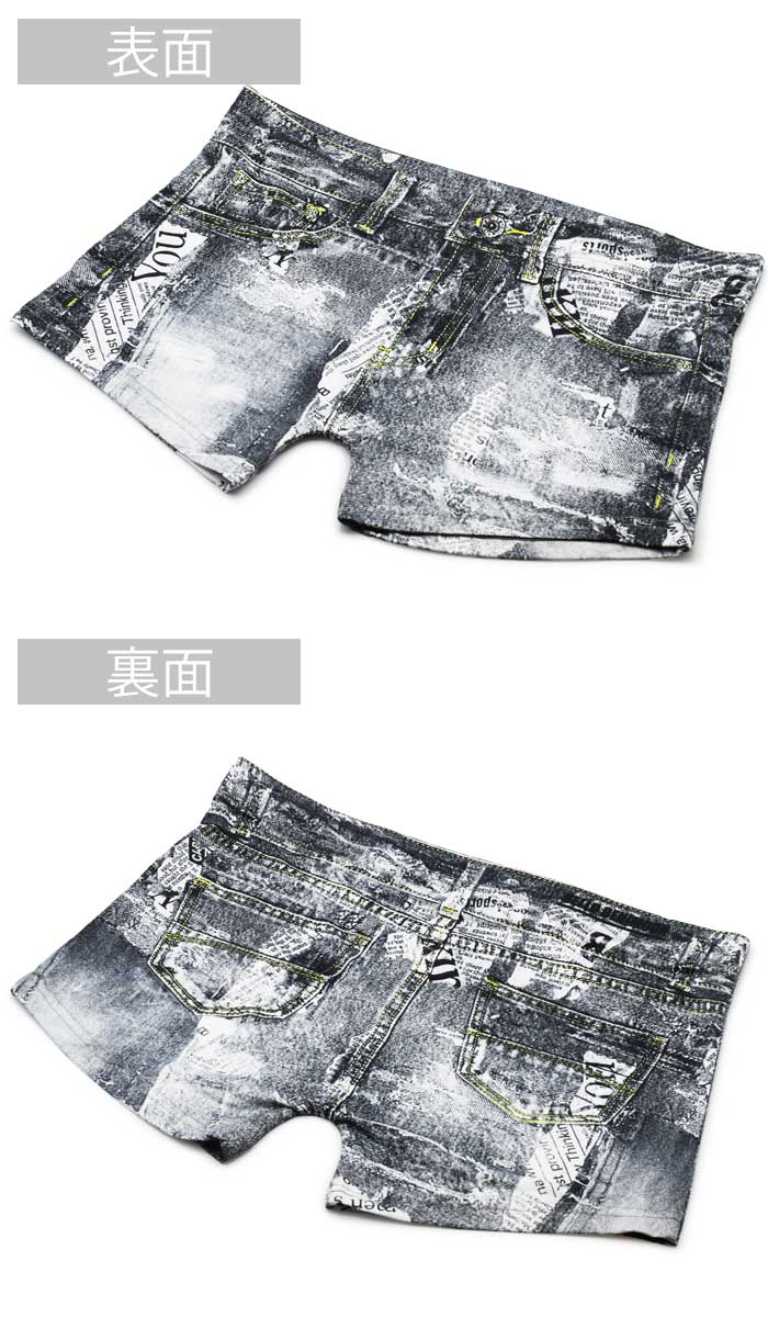 HELLO DENIMOON デニムーン ボクサーパンツ メンズ 蒸れない 伸びる 綿 下着 ブラ...