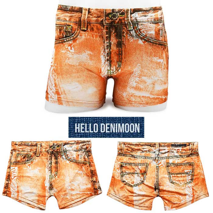 HELLO DENIMOON デニムーン ボクサーパンツ メンズ 蒸れない 伸びる 綿 下着 ブランド おしゃれ 締め付けない 派手 人気 おすすめ デニム プレゼント かわいい かっこいい 大きいサイズ 誕生日 スポーツ 柄 春 夏 秋 冬 敬老 父の日 ホワイト NEWSオレンジ F XL d0015