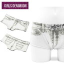 GIRLS DENIMOON デニムーン ボクサーパンツ レディース 蒸れない ショーツ 伸びる 綿 下着 ブランド おしゃれ 締め付けない 派手 人気 おすす...