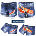 【鯉】 錦 魚 ボクサーパンツ メンズ F XL 蒸れない 伸びる 大きいサイズ 綿 下着 ブランド おしゃれ 締め付けない プレゼント シンプル かわいい か...