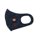 海賊CAP D-24 (普通)(小さめ)【布マスク】洗えるマスク 大人用 男女兼用 子供用 キッズ向け 立体マスク(4)