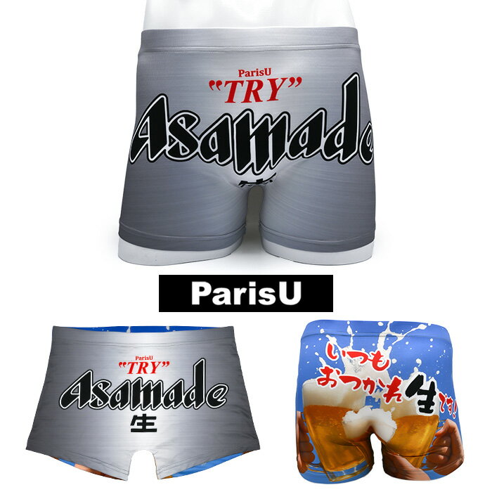 UNDERQQQ㤨֡īޤ  ⤷ ͥ ӡ ɼ ܥѥ ͥ ץ쥼 ߲  ä   F XL ʤ Ӥ 礭   ֥  ä  ݡ      ѥǥ ̣ ParisU ѥꥹ桼 p0166פβǤʤ2,200ߤˤʤޤ