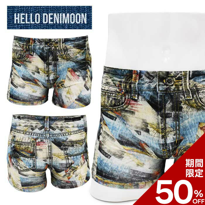 �ڳ�ŷ�����ѡ�SALE�ۡ�Ⱦ�ۡ�HELLO DENIMOON �ϥ����ǥ˥ࡼ�� �ܥ������ѥ�� ��� �������� ����ʡ� ���ȥ�å� �͵� �֥��� ����ʤ�...
