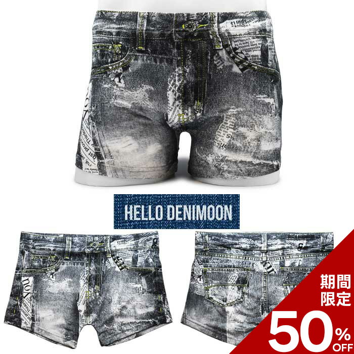 �ڳ�ŷ�����ѡ�SALE�ۡ�Ⱦ�ۡ�HELLO DENIMOON �ϥ����ǥ˥ࡼ�� �ܥ������ѥ�� ��� �������� ����ʡ� ���ȥ�å� �͵� �֥��� ����ʤ�...