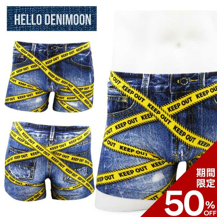 �ڳ�ŷ�����ѡ�SALE�ۡ�Ⱦ�ۡ�HELLO DENIMOON �ϥ����ǥ˥ࡼ�� �ܥ������ѥ�� ��� �������� ����ʡ� ���ȥ�å� �͵� �֥��� ����ʤ�...