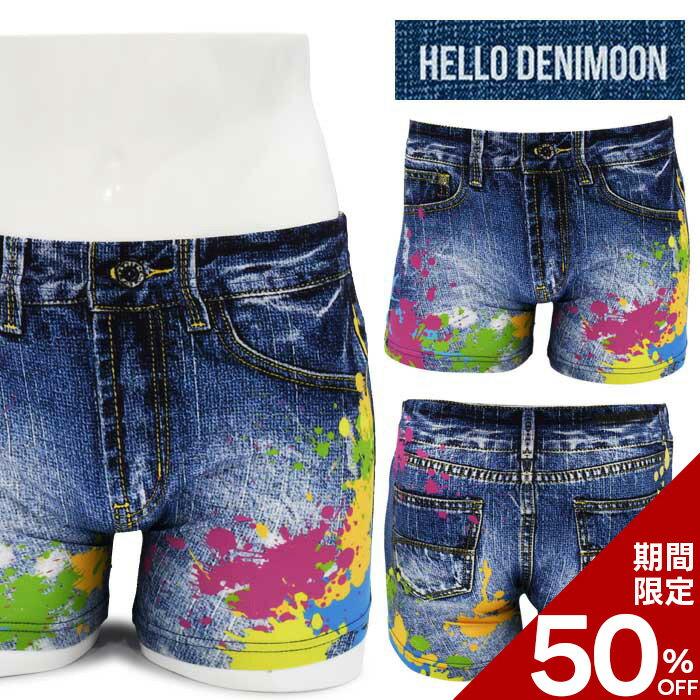 �ڳ�ŷ�����ѡ�SALE�ۡ�Ⱦ�ۡ�HELLO DENIMOON �ϥ����ǥ˥ࡼ�� �ܥ������ѥ�� ��� �������� ����ʡ� ���ȥ�å� �͵� �֥��� ����ʤ�...