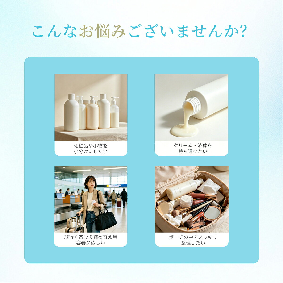 クリームケース 10ml 10個セット アルミ缶 小分け容器 詰め替え用 化粧品 高密閉性 ラベル ステッカー付き ハンドクリーム アロマ 保存 詰替え 容器 ジェル 携帯 旅行用 アクセサリー 小物 収納 ケース 化粧品用 詰め替え容器 underthemoonlight-10000059 三日月の森楽天市場店 サンプル画像3