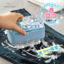 【レビュー特典付】石鹸ケース ブラシ付き ローラータイプ しっかり泡立て せっけんケース 石けんケース 石けん台 泡立つ せっけん置き場 ソープボックス 洗濯 ...